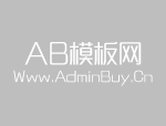 防爆工具的介紹