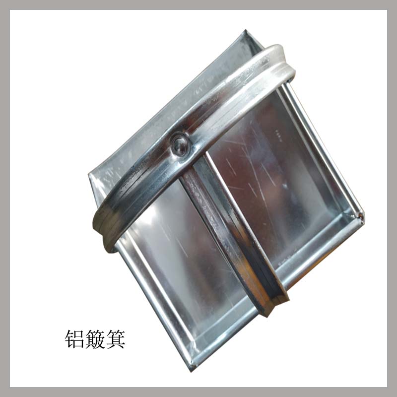 鋁簸箕