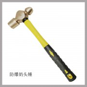 防爆奶頭錘圖片1